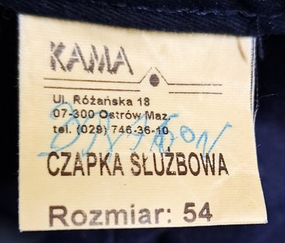  Czapka letnia służbowa policji wz. 2009