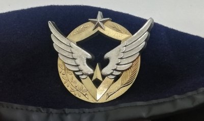 Armée de l'Air Centrafricaine