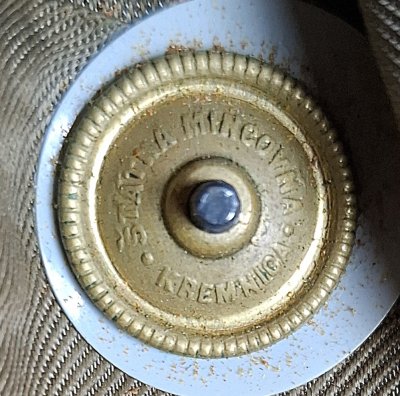 Poddôstojnícka čiapka