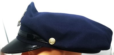 Police hat NYPD