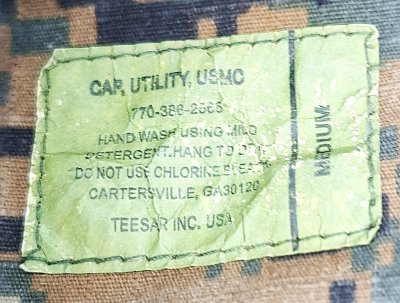 Utility cover / cap MCCUU