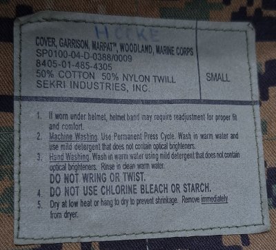 Utility cover / cap MCCUU