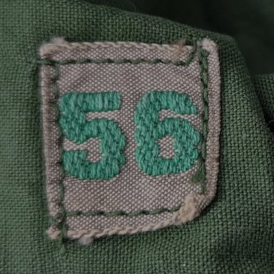 Fältmössa m/1959