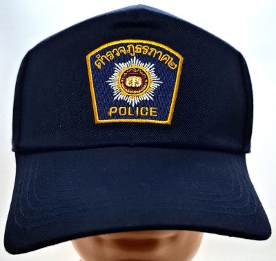 Policja Ochotnicza - ตำรวจอาส??