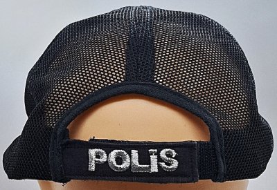 Emniyet Genel Müdürlüğü - EGM - polis kepi