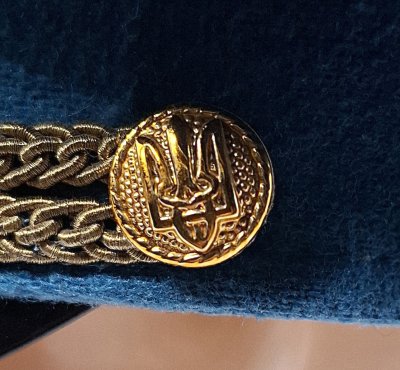 Повітряні сили Збройних си?