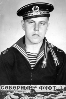 БАЛТИЙСКИЙ ФЛОТ CCCP