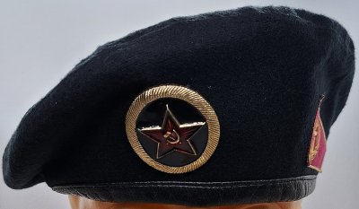 Морская пехота