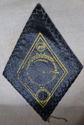 милиция СССР летняя