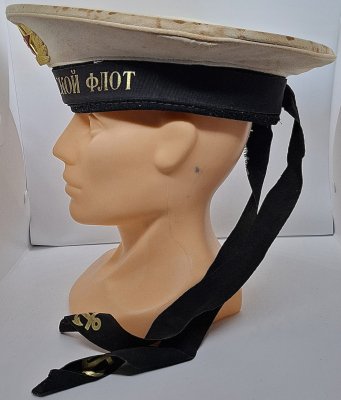 Военно-морской флот СССР