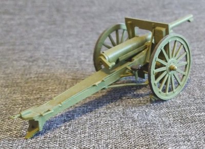 Armata polowa wz. 1897 („Soixante-Quinze”)