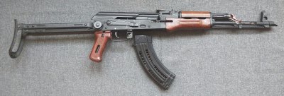 Karabinek AKMS (przekrój)