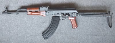 Karabinek AKMS (przekrój)
