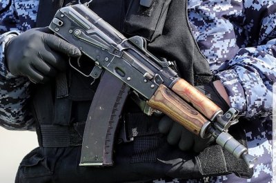 Subkarabinek AKS-74U