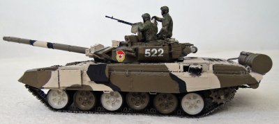Czołg podstawowy T-90A