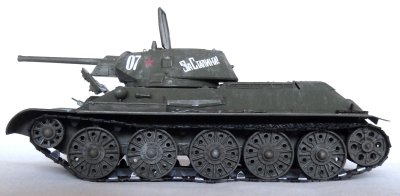 Czołg T-34 (wersja z roku 1941, STZ)