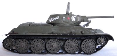 Czołg T-34 (wersja z roku 1941, STZ)