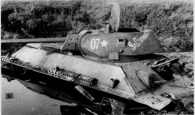 Czołg T-34 (wersja z roku 1941, STZ)