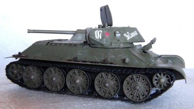 Czołg T-34 (wersja z roku 1941, STZ)