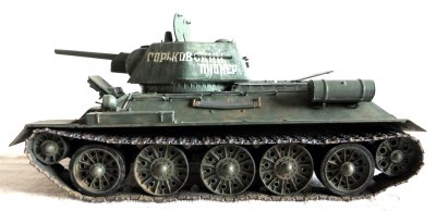 Czołg T-34 (wersja z roku 1943)