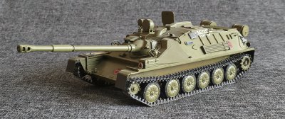 Działo samobieżne ASU-85