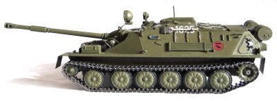 Działo samobieżne ASU-85