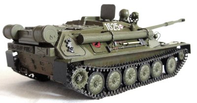 Działo samobieżne ASU-85