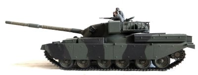 Main Battle Tank FV4201 
