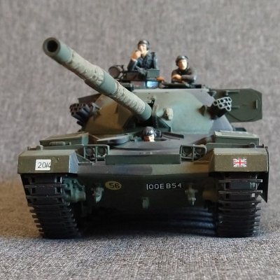 Main Battle Tank FV4201 