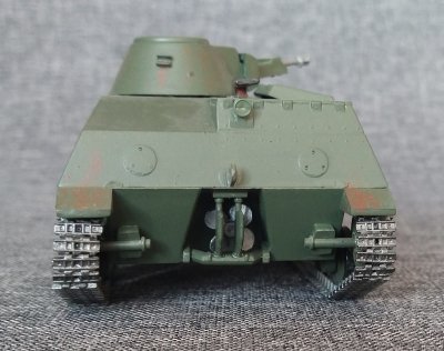 Czołg pływający T-40