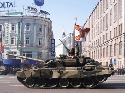 Czołg podstawowy T-90A