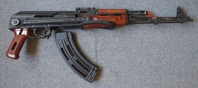 Karabinek AKMS (przekrój)
