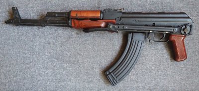 Karabinek AKMS (przekrój)