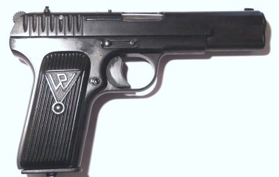 Pistolet Wojskowy wz.33 (polski TT)