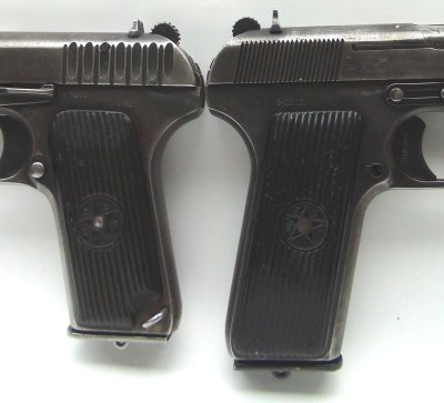 Pistolet Zastava M57 (jugosłowiański TT)